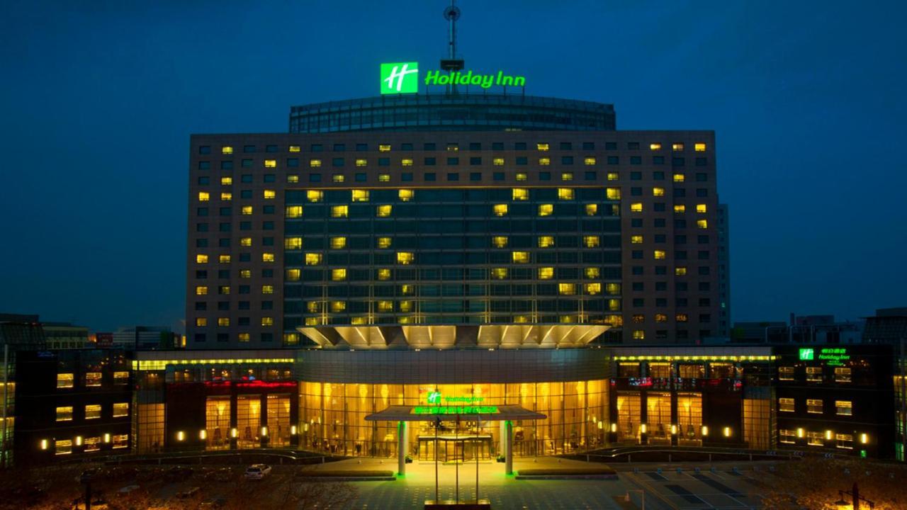 Holiday Inn Yinchuan International Trade Centre, An Ihg Hotel Exteriör bild